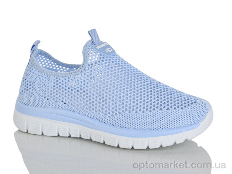 Купить Кросівки жіночі D26-5 Jomix блакитний, фото 1