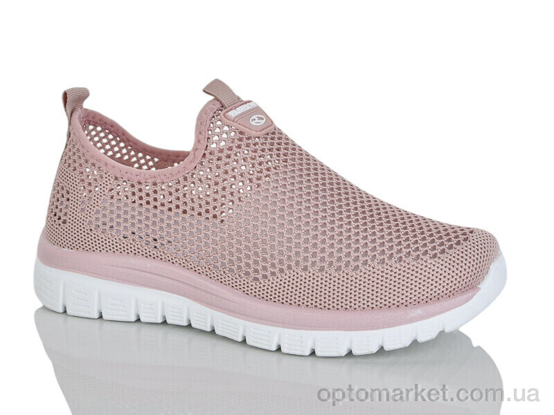 Купить Кросівки жіночі D26-9 Jomix рожевий, фото 1
