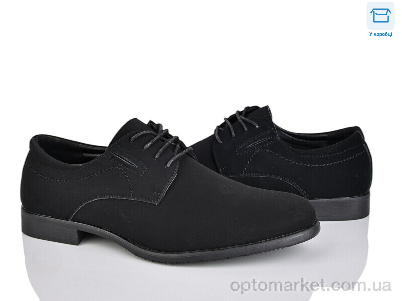Купить Туфлі чоловічі D270-5A Nasite чорний, фото 1