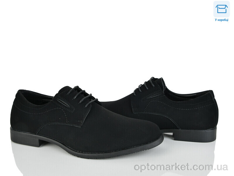 Купить Туфлі чоловічі D270-5A Nasite чорний, фото 1