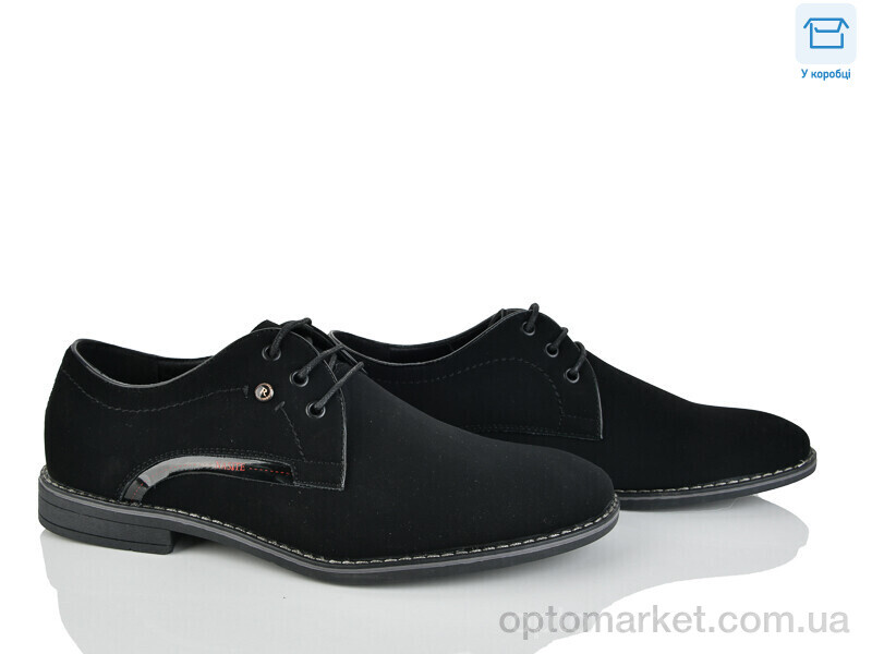 Купить Туфлі чоловічі D275-5A Nasite чорний, фото 1