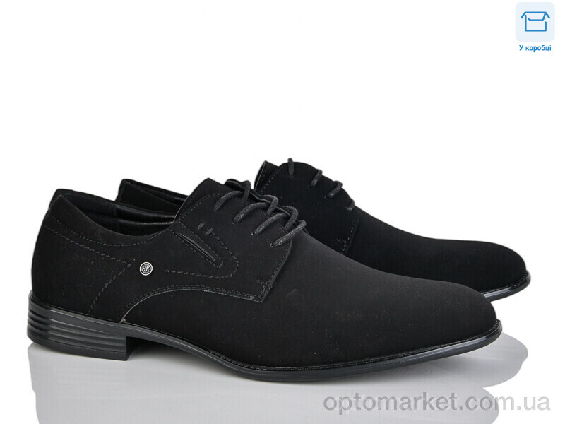 Купить Туфлі чоловічі D276-5A Nasite чорний, фото 1