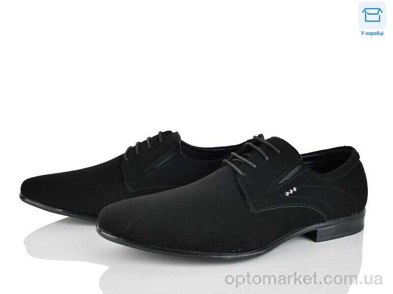 Купить Туфлі чоловічі D277-5A Nasite чорний, фото 1