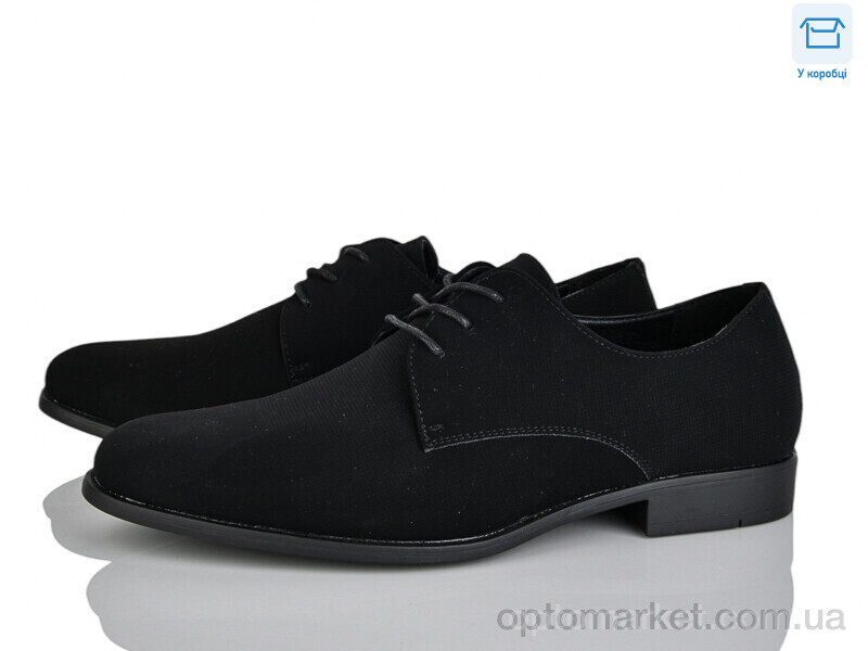 Купить Туфлі чоловічі D297-13A Nasite чорний, фото 1