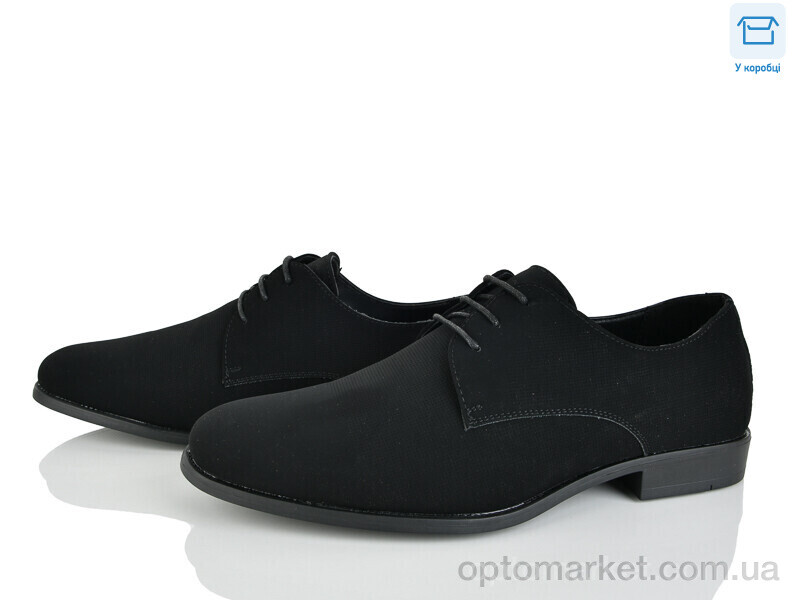 Купить Туфлі чоловічі D297-13A Nasite чорний, фото 1