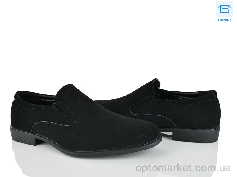 Купить Туфлі чоловічі D297-7A Nasite чорний, фото 1