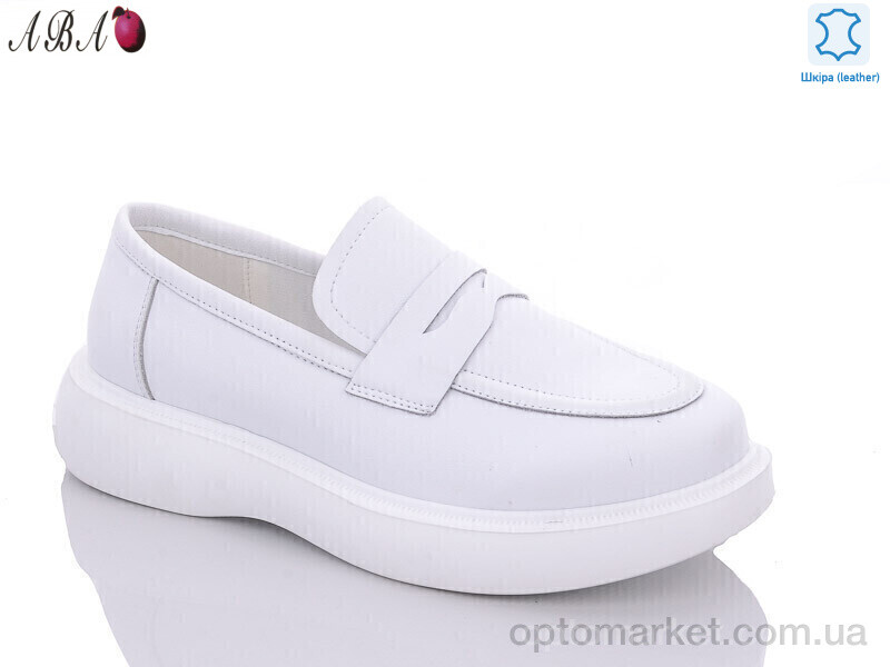 Купить Туфлі жіночі D2ABA1-4 Hengji білий, фото 1