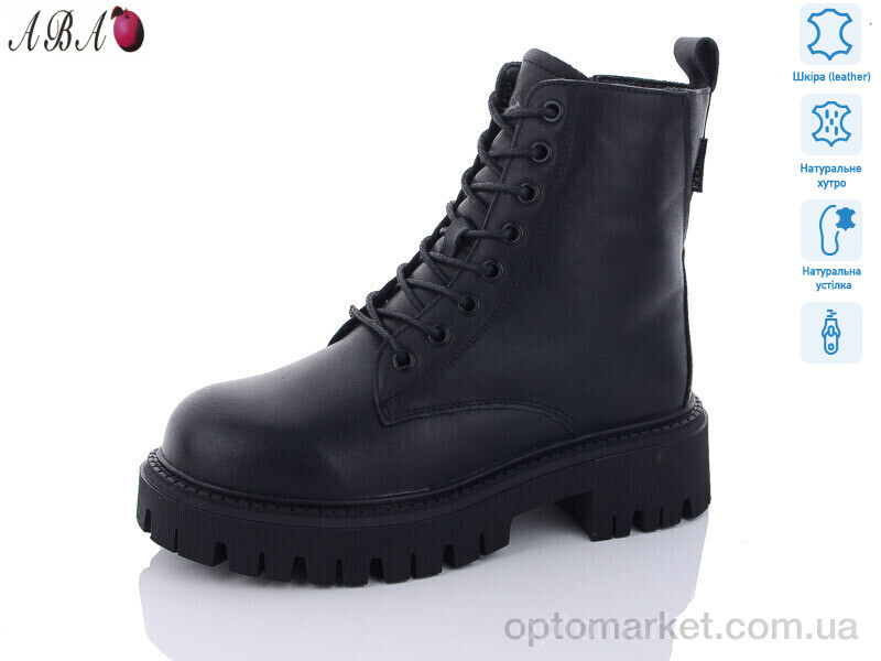 Купить Черевики жіночі D2ABA2 Hengji чорний, фото 1