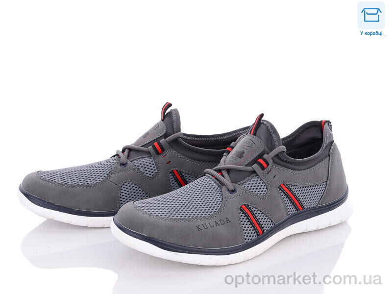 Купить Кросівки чоловічі D3008-7E Kulada сірий, фото 1