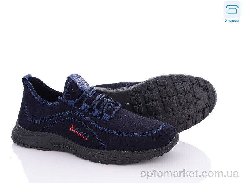 Купить Кросівки чоловічі D3022-2D Kulada синій, фото 1