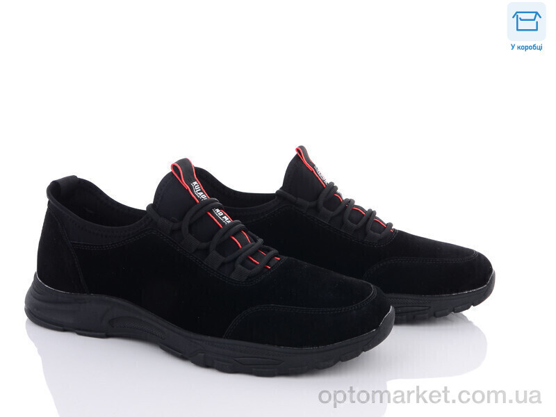 Купить Кросівки чоловічі D3022-6F Kulada чорний, фото 1