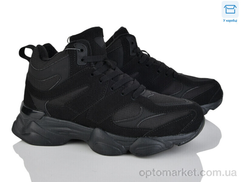 Купить Кросівки дитячі D3031-1 Jomix чорний, фото 1