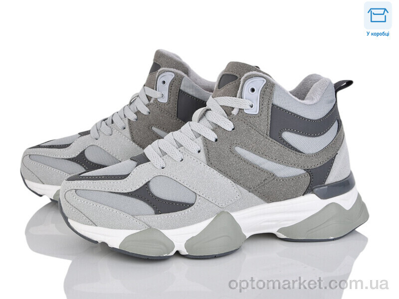 Купить Кросівки дитячі D3031-7 Jomix сірий, фото 1
