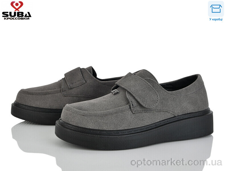 Купить Туфлі жіночі D310-7 Suba сірий, фото 1