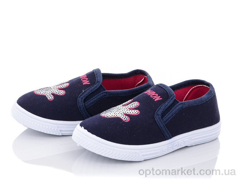 Купить Сліпони дитячі D32-2 X.ziyang синій, фото 1