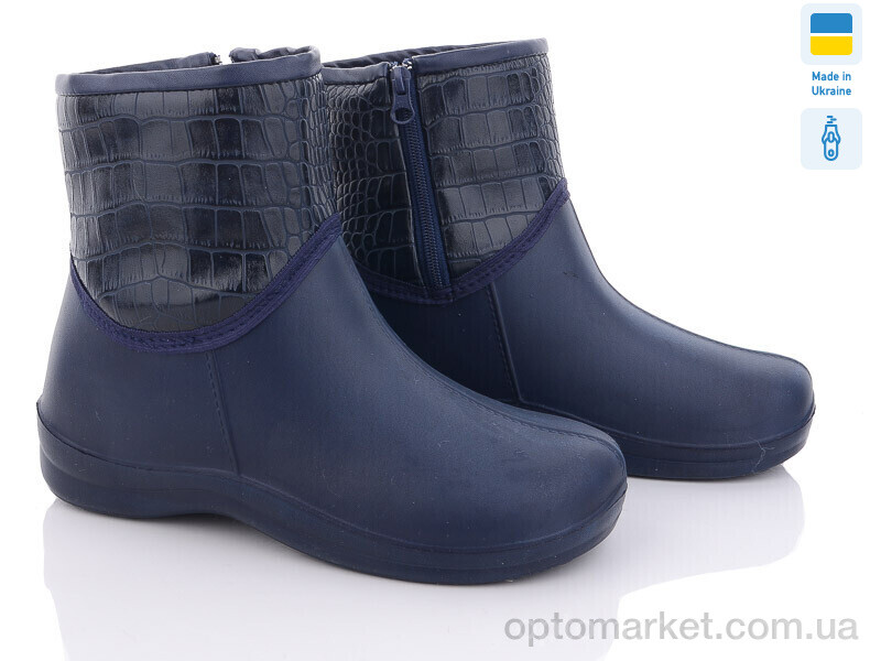 Купить Чоботи з піни жіночі D33 синій.кож/зам Б/З Selena синій, фото 1