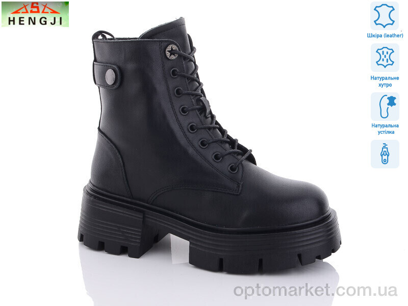 Купить Черевики жіночі D33 Hengji чорний, фото 1
