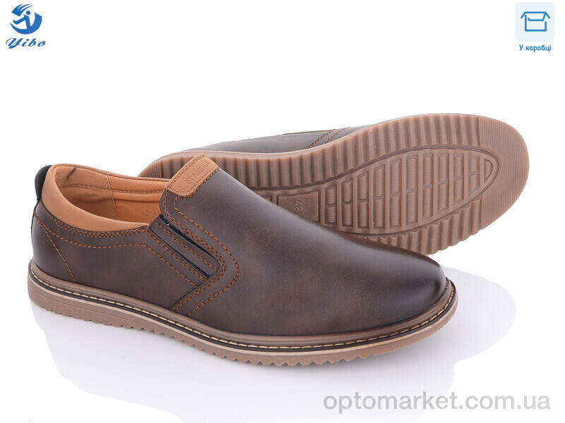 Купить Туфлі чоловічі D3783-5 YIBO коричневий, фото 1