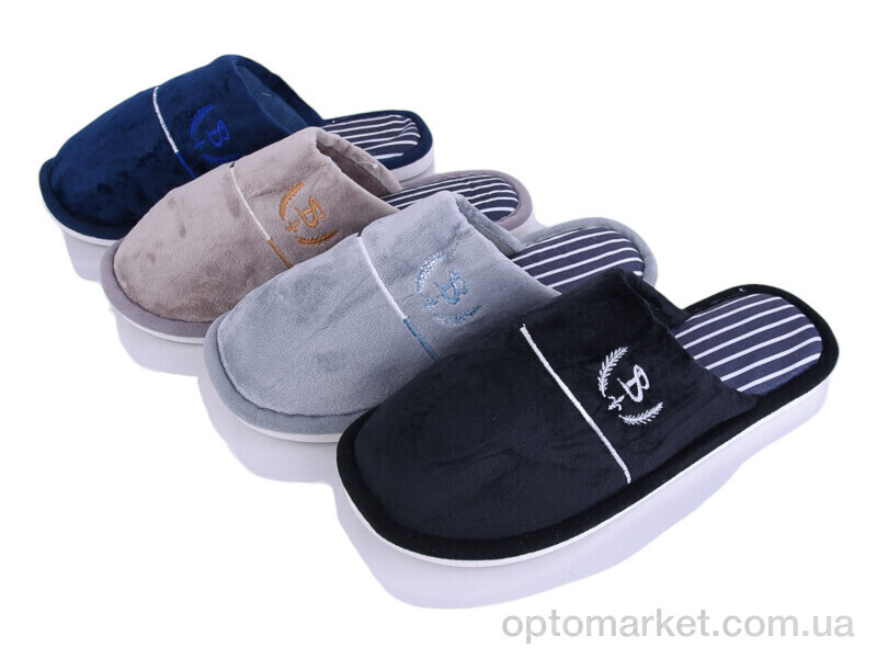 Купить Капці чоловічі D388 mix Alex мікс, фото 1