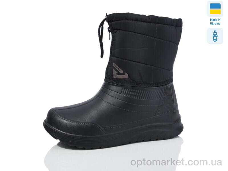 Купить Чоботи з піни жіночі D391-1A чорний Gipanis чорний, фото 1