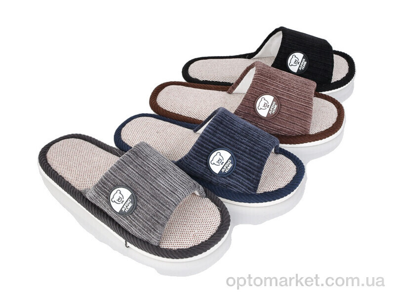 Купить Капці чоловічі D398 mix Soylu мікс, фото 1