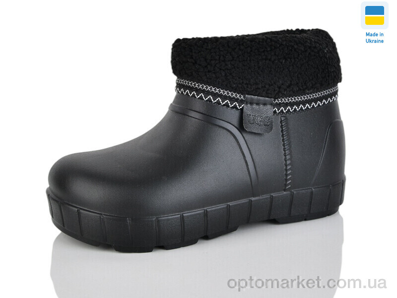 Купить Галоші жіночі D43 чорний Lot Shoes чорний, фото 1