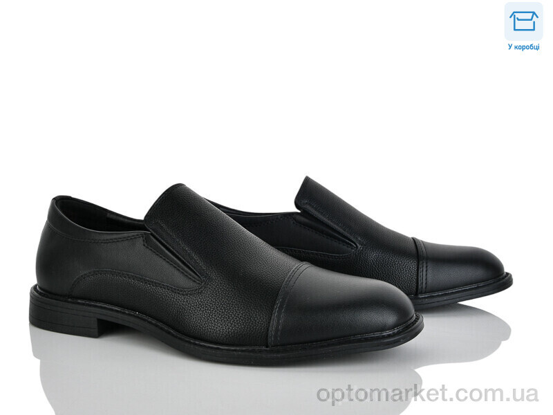 Купить Туфлі чоловічі D48-4 Kulada чорний, фото 1