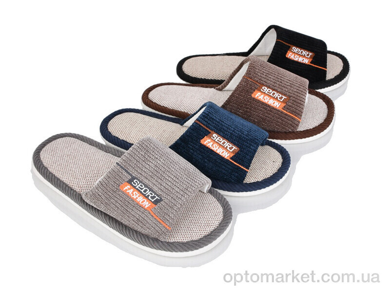Купить Капці чоловічі D500 mix Soylu мікс, фото 1