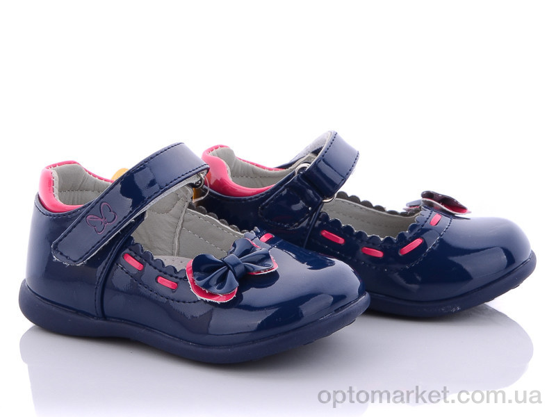 Купить Туфли детские D501 blue Clibee синий, фото 1