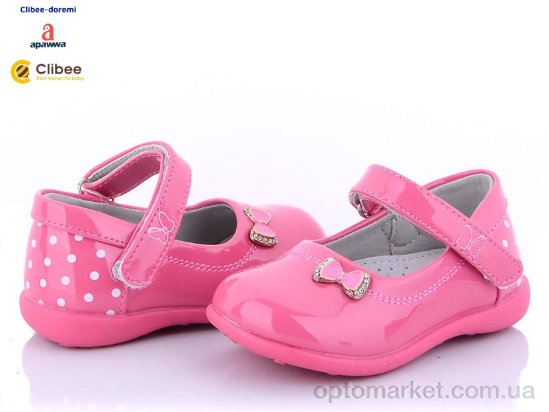 Купить Туфли детские D503-1 pink Clibee розовый, фото 1