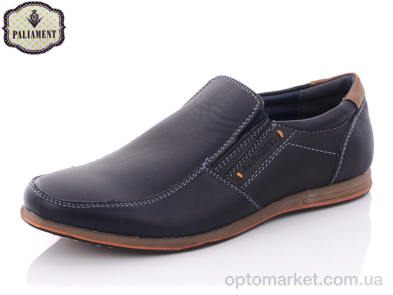 Купить Туфлі дитячі D5069-1 Paliament синій, фото 1