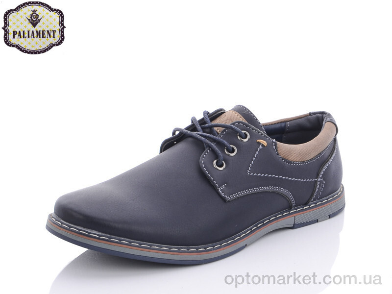 Купить Туфлі дитячі D5081-1 Paliament синій, фото 1