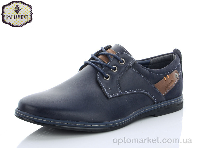 Купить Туфлі дитячі D5089-1 Paliament синій, фото 1