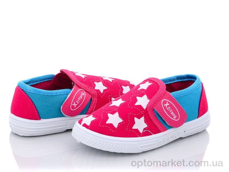 Купить Сліпони дитячі D51-2 X.ziyang рожевий, фото 1