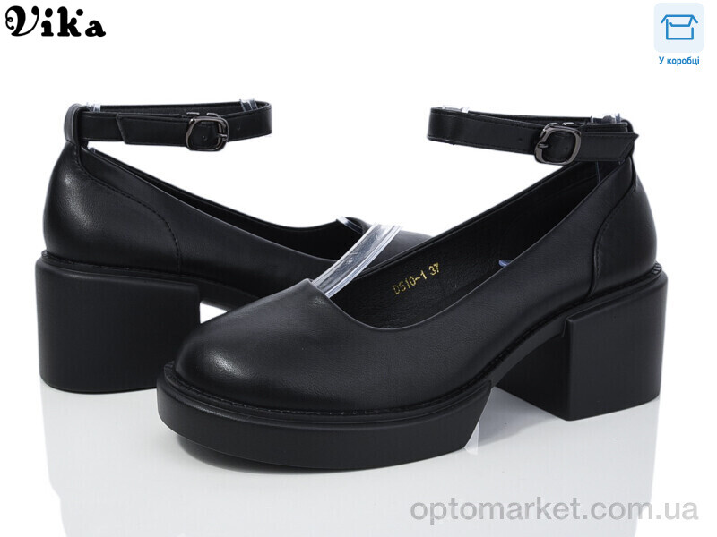 Купить Туфлі жіночі D510-1 Vika чорний, фото 1