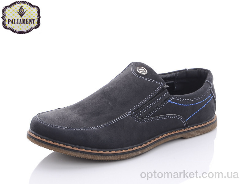 Купить Туфлі дитячі D5102 Paliament чорний, фото 1