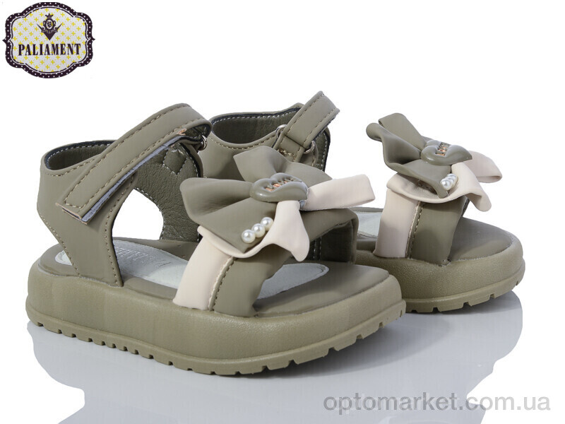Купить Босоніжки дитячі D511-4 Paliament хакі, фото 1