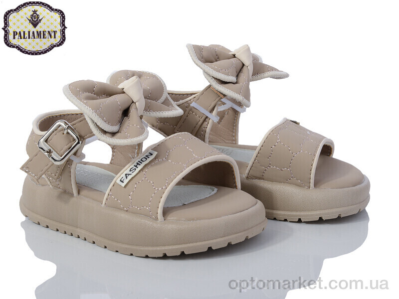 Купить Босоніжки дитячі D512-3 Paliament коричневий, фото 1