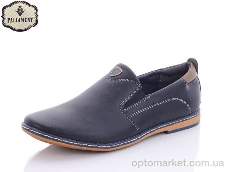 Купить Туфлі дитячі D5133-1 Paliament синій, фото 1