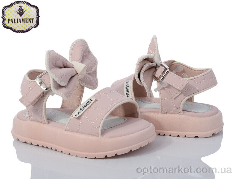 Купить Босоніжки дитячі D523-2 Paliament рожевий, фото 1