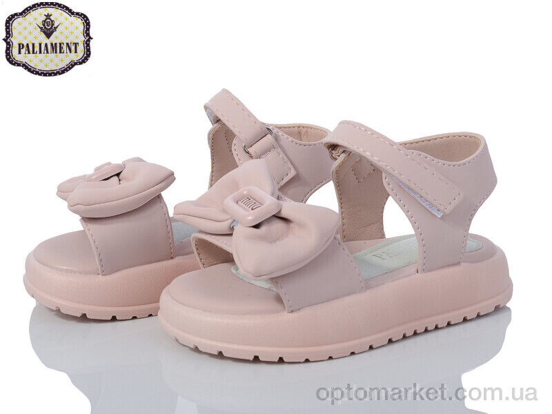 Купить Босоніжки дитячі D527-2 Paliament рожевий, фото 1