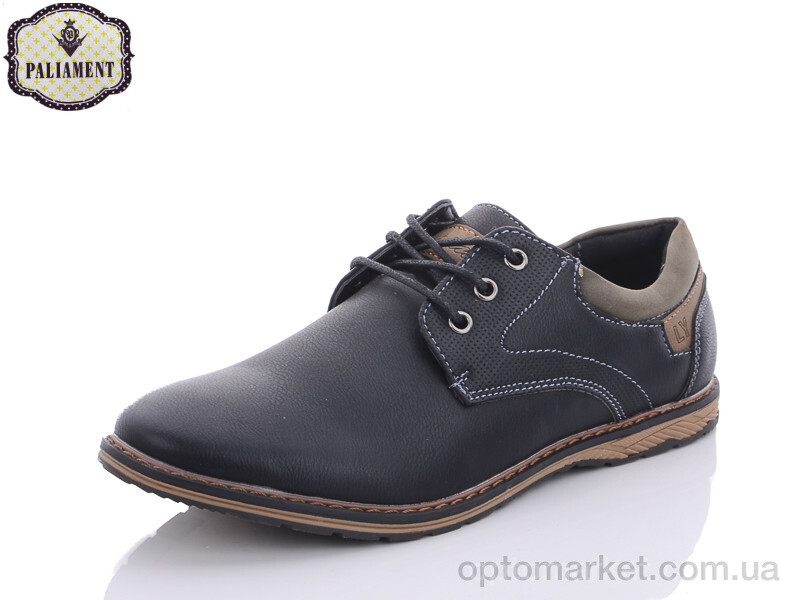 Купить Туфлі дитячі D5311 Paliament чорний, фото 1