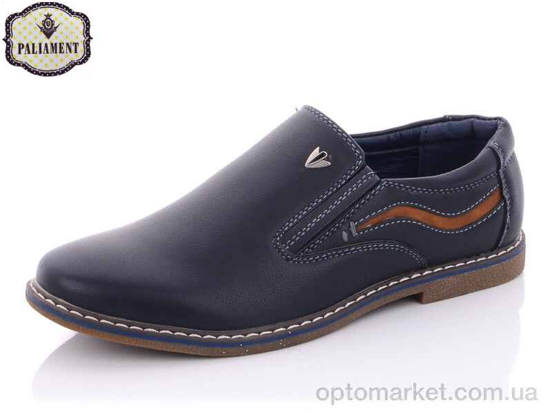Купить Туфлі дитячі D5327-1 Paliament синій, фото 1