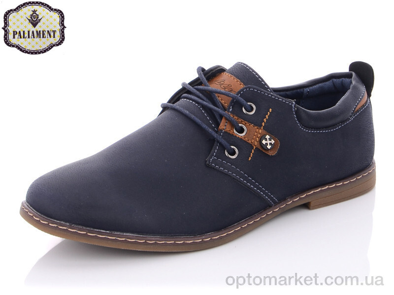 Купить Туфлі дитячі D5360-1 Paliament синій, фото 1