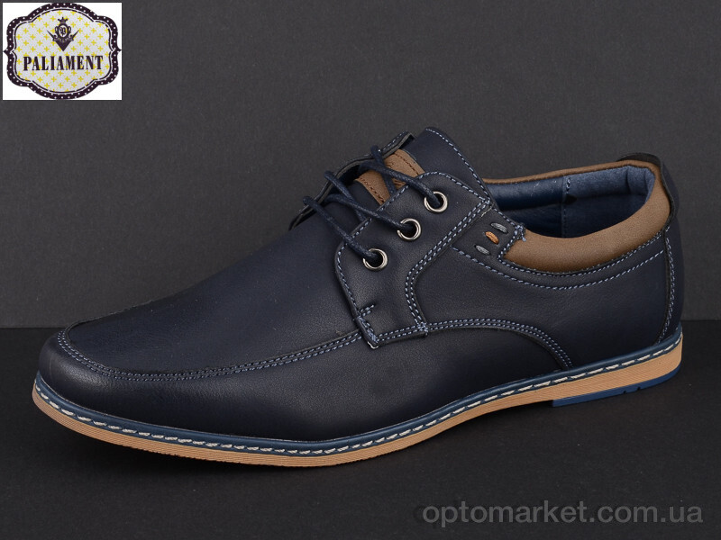 Купить Туфлі дитячі D5385-1 Paliament синій, фото 2