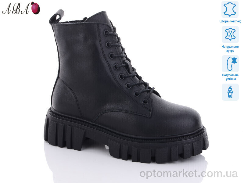 Купить Черевики жіночі D5ABA5 Hengji чорний, фото 1