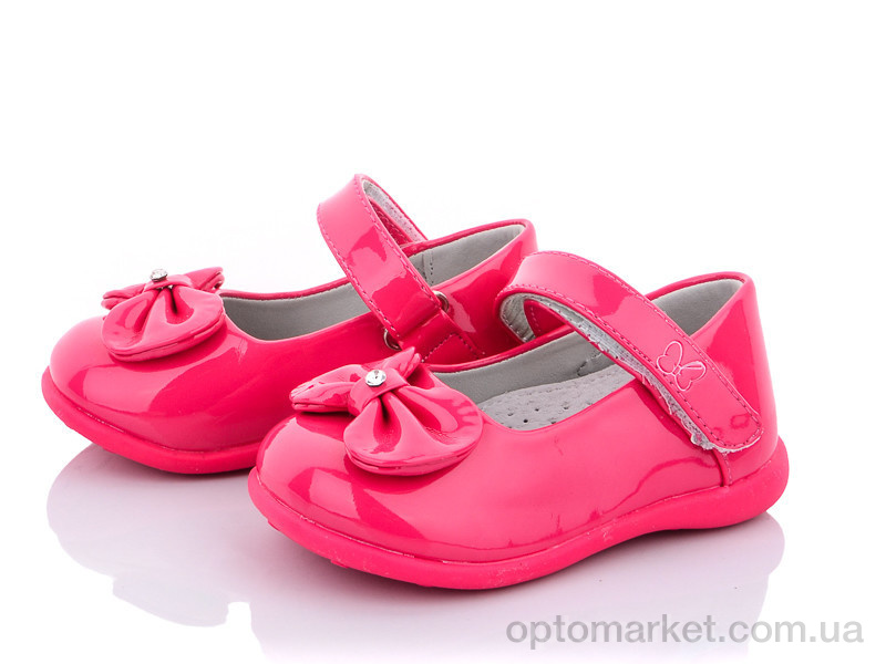 Купить Туфли детские D603 peach Clibee розовый, фото 1