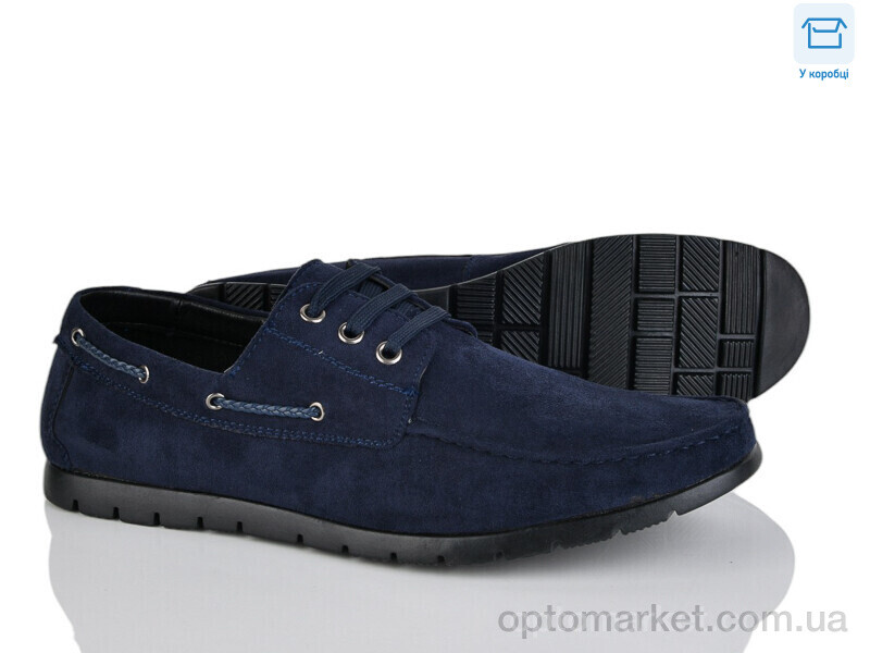 Купить Туфлі чоловічі D61-10B Nasite синій, фото 1