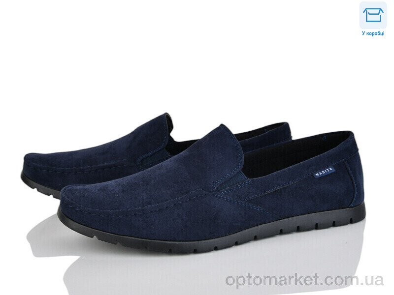 Купить Туфлі чоловічі D61-12B Nasite синій, фото 1