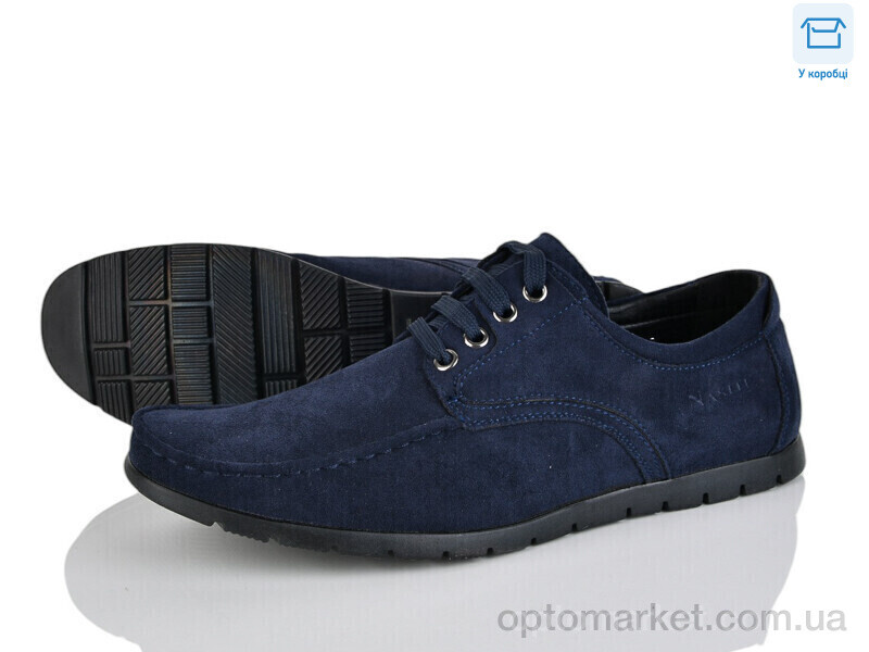 Купить Туфлі чоловічі D61-20F Nasite синій, фото 1